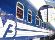 Цього літа проблема з купівлею квитків загострилася як ніколи