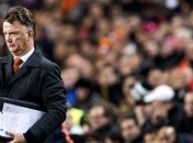 The Guardian: Ван Гаал вот-вот подпишет контракт с "МЮ" 