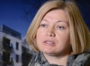 Геращенко объяснила, почему российские СМИ распространили фейк о "смерти" Панова