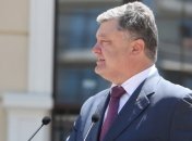 Порошенко назвал судьбоносным освобождение Славянска в 2014 году