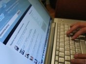 Twitter купил музыкальный сервис