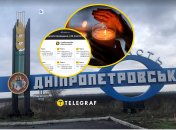 Відключення світла у Дніпрі