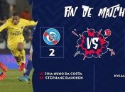 Первое поражение "ПСЖ" в сезоне