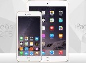 Xcode подтвердил наличие 2 ГБ ОЗУ в iPhone 6s и 4 ГБ в iPad Pro