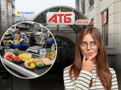 Дело не в желании
