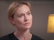 Мария Машкова