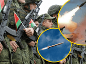 Ілюстративне зображення