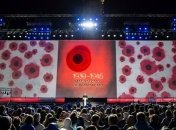 Украина отметила "Первую минуту мира"