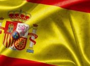 Число безработных в Испании в июне сократилось на 99 тыс человек