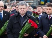 Порошенко, Яценюк и Гройсман почтили память погибших в Афганистане