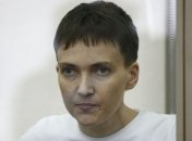 МИД Украины требует немедленно допустить к Савченко украинских врачей