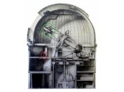 Ученые Чили занялись поисками темной энергии