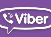 Вышла обновленная версия Viber для iOS с новой функцией