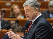 Порошенко: Украинская экономика демонстрирует тенденцию к росту