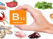 Где содержится витамин В12: продукты и рецепты