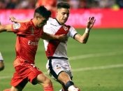 Реал неожиданно проиграл аутсайдеру Ла Лиги