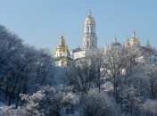 Прогноз погоды на 17 января: в Украину идет потепление 