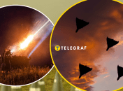 Ночная атака россиян