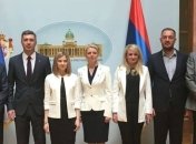 Украина осуждает визит Поклонской в Сербию