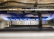 Стало известно, при каких условиях украинцы смогут меньше платить за газ