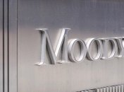 Moody's объяснило, почему повысило прогноз для США