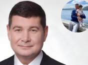 Дети Александра Онищенко