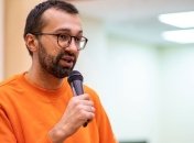 ГПУ: Нардепу Лещенко могут вручить подозрение