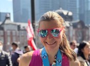 Дарья Ядерная