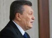 ГПУ сотрудничает с США в расследовании дел против Януковича