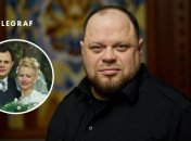 Що відомо про дружину Руслана Стефанчука
