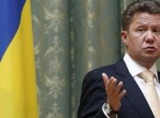 Витренко рассказал, чего хочет "Газпром" от "Нафтогаза"