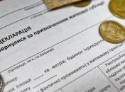 Вице-премьер рассказал о возможности монетизации субсидий