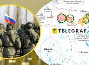 Наступ РФ на Харківщині