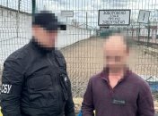 Задержание вражеского агента