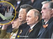 Путина защищает дрон "Ёлка"