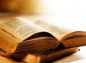 Этот день в истории: что случилось 7 апреля?