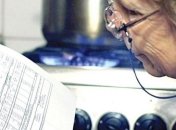 Рева: Абонплата за газ не изменит суммы в платежках