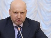 Турчинов сменил руководителя Антитеррористического центра при СБУ 