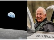 Уильям Андерс и его культовый снимок