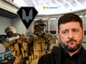 Владимир Зеленский