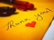 Поздравления с Днем спасибо - картинки и открытки