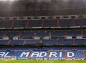 Лига чемпионов. Расписание матчей 4 ноября