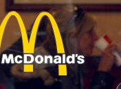 McDonald's закроет в россии 850 своих ресторанов