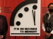 Осталось 100 секунд до Армагеддона: стрелки часов Судного дня решили не переводить в 2021 году