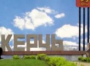 В оккупированной Керчи произошел взрыв в колледже: есть погибшие и пострадавшие