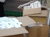 СБУ изъяла более двух млн фальсификатов популярных лекарств