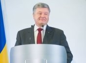 Стало известно, сколько Порошенко потратил на благотворительность