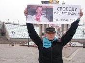 Савченко вступилась за Ильдара Дадина