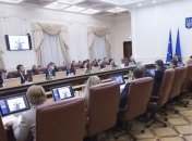 Кабмин продлил программу "теплых" кредитов на 2017 год