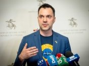 Олексій Арестович